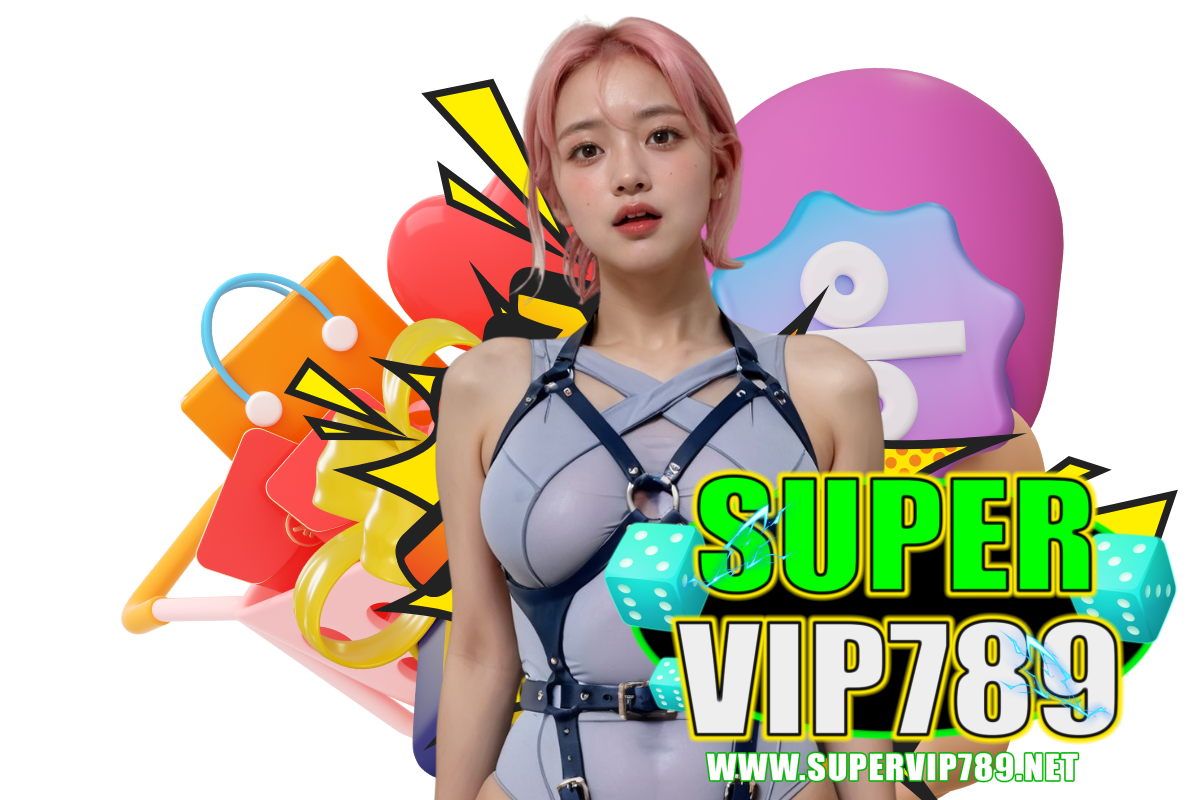 supervip789 สมัคร